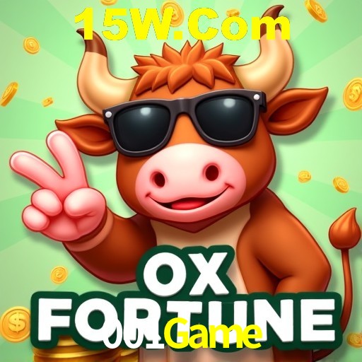 Interface do App 001Game